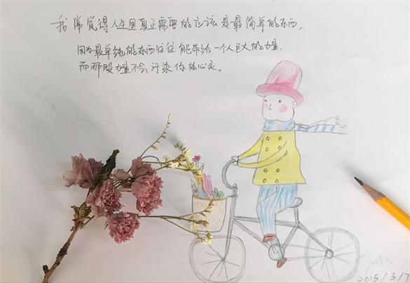 【繪畫】那夢(mèng)曾經(jīng)飄過的風(fēng)景