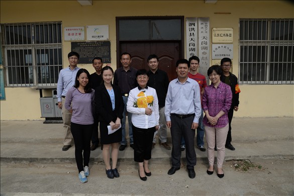 匯鴻集團團委赴泗洪開展捐資助學(xué)活動