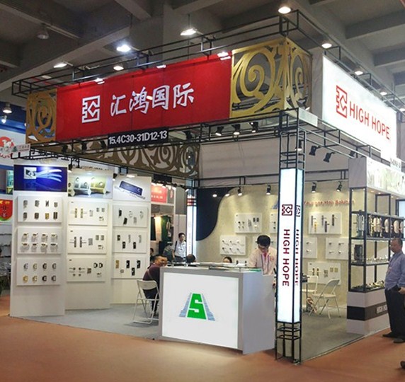 匯鴻集團(tuán)第115屆廣交會(huì)多個(gè)展區(qū)榮獲“綠色特裝展”稱號(hào)