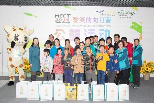 匯鴻寶貝公司參加“愛(ài)笑的向日葵”關(guān)愛(ài)自閉癥兒童公益活動(dòng)