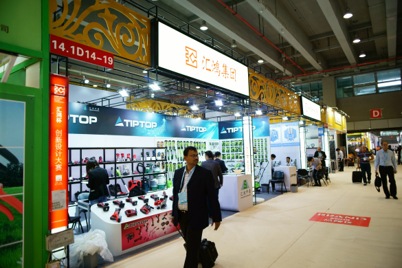 第二屆“匯鴻杯”創(chuàng)新設(shè)計(jì)大賽正式啟動(dòng)