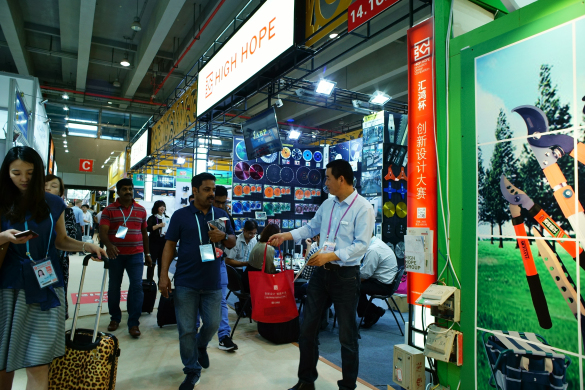 第二屆“匯鴻杯”創(chuàng)新設(shè)計(jì)大賽正式啟動(dòng)