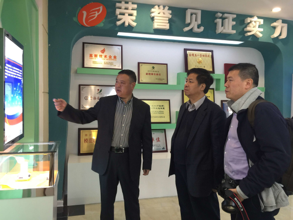 蔣金華副總裁帶隊赴青海開展業(yè)務合作交流活動