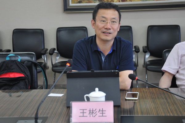 匯鴻集團舉辦區(qū)塊鏈及數(shù)據(jù)資產(chǎn)研討會