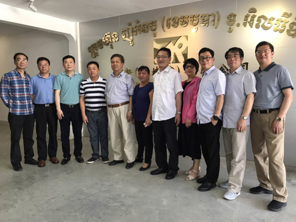 蔣金華副總裁帶隊(duì)赴緬甸、柬埔寨和越南開(kāi)展“走出去”調(diào)研考察活動(dòng)