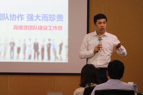 匯鴻集團(tuán)開(kāi)展中青年干部管理能力提升班第二次培訓(xùn)