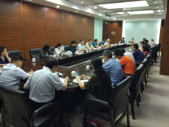 匯鴻集團(tuán)召開(kāi)第122屆廣交會(huì)籌備會(huì)