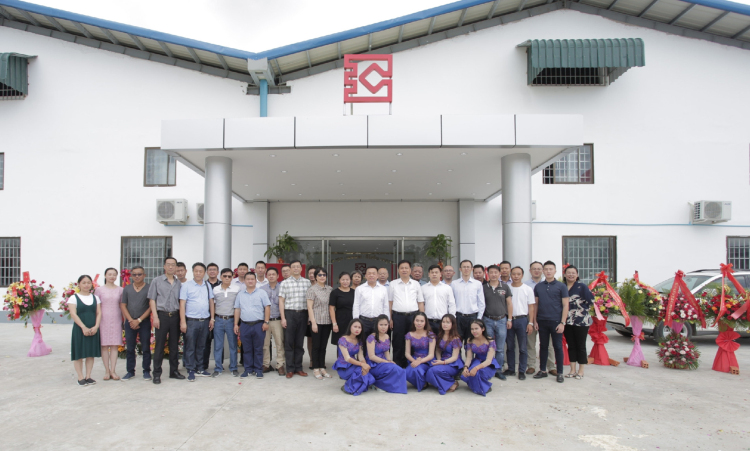 匯鴻集團(tuán)柬埔寨服裝生產(chǎn)基地正式開業(yè)