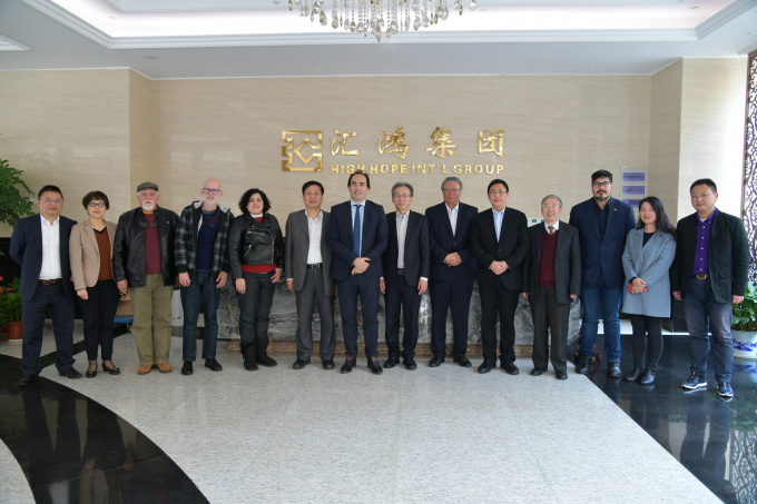 匯鴻集團(tuán)與拉美來賓舉行經(jīng)貿(mào)交流會