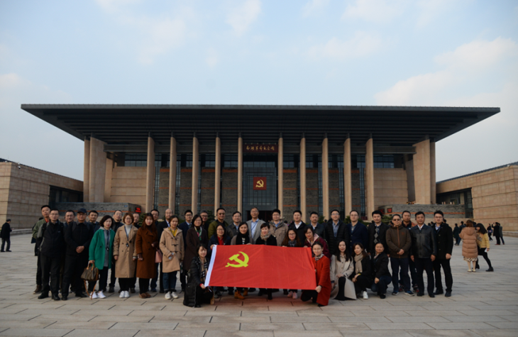 匯鴻集團開展黨建強基提質(zhì)專題培訓(xùn)