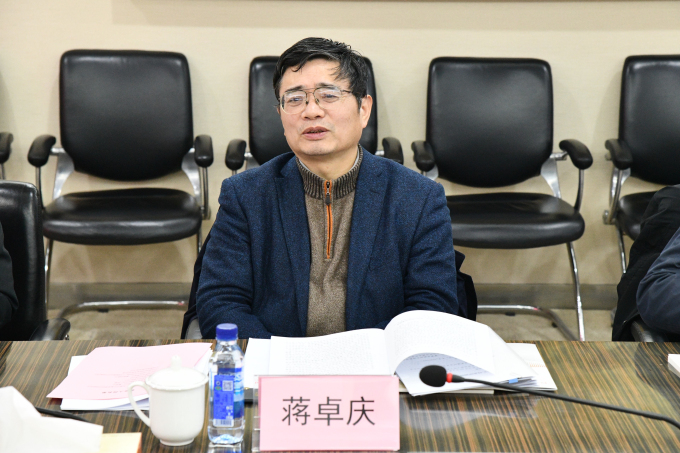 省紀(jì)委書記監(jiān)委主任蔣卓慶調(diào)研匯鴻集團(tuán)