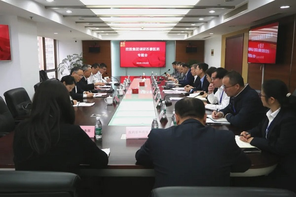 蘇豪控股集團(tuán)陳述總裁赴蘇豪醫(yī)藥現(xiàn)