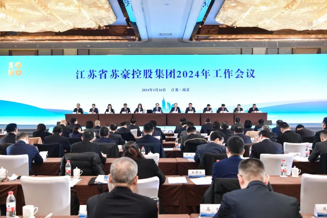 1705472330288915.jpg 1705472330288915.jpg